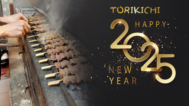 Happy New Year 2025 from Torikichi